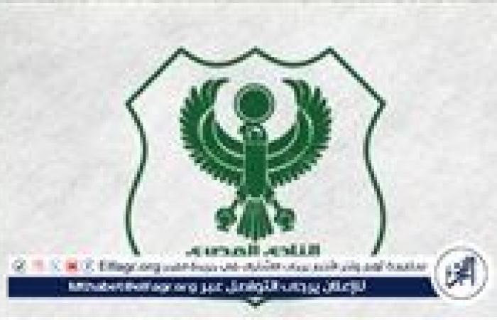 ثنائي المصري ضمن قائمة معسكر منتخب الشباب بشيلي استعدادًا لبطولة كأس العالم