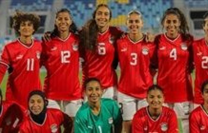 كاف يحدد موعد مواجهتي مصر وغانا في تصفيات كأس الأمم الأفريقية للكرة النسائية