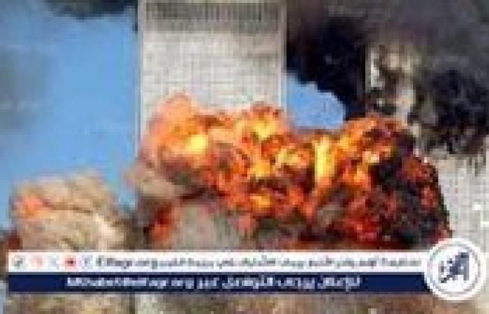 الاقتصاد العالمي بعد 11 سبتمبر.. خسائر مباشرة وأزمات طويلة الأمد