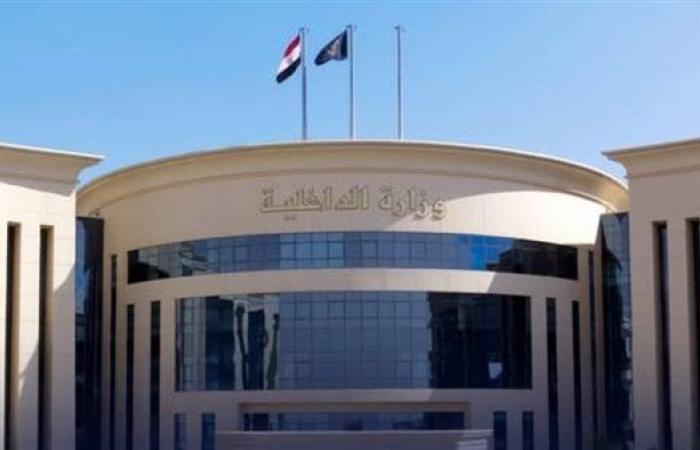 ضبط قائد سيارة "ميكروباص" لقيامه بالسير برعونة