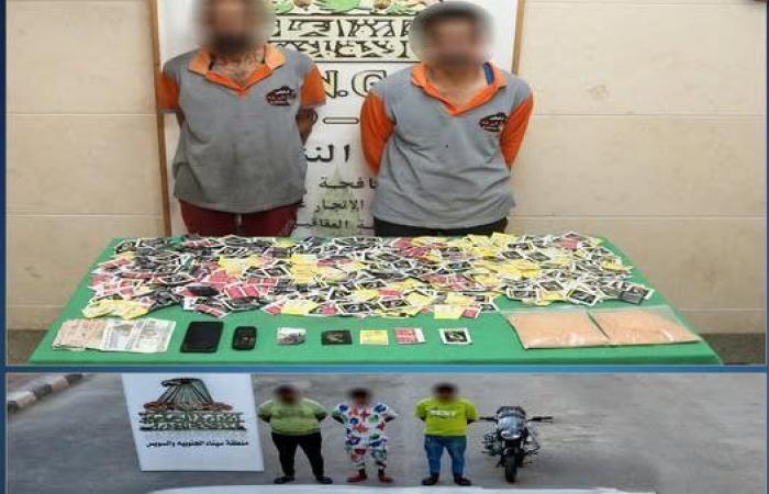 ضبط تشكيل عصابى من 8 عناصر إجرامية شديدة الخطورة بالإتجار بالمواد المخدر