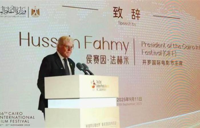 نشاط مكثف لرئيس مهرجان القاهرة في اليوم الأول لمشاركته بجوائز الباندا الذهبية في الصين