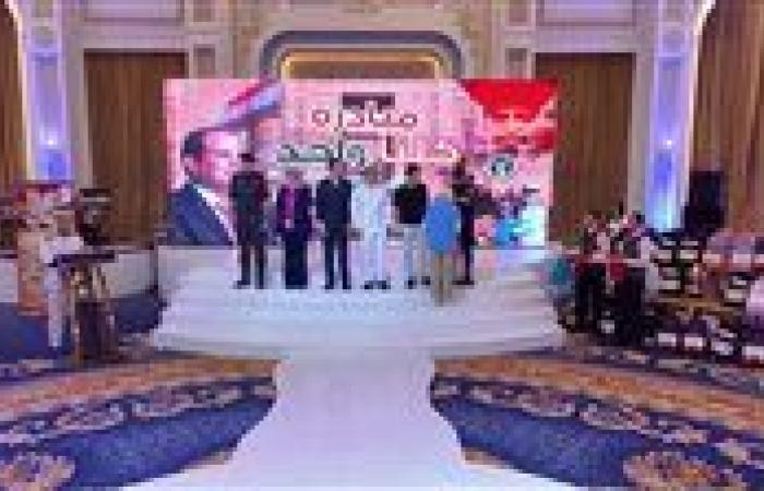 الفيوم تستضيف الملتقى الثامن لمبادرة "الجيل الجديد" لتعزيز الوعي والانتماء وترويج المعالم السياحية
