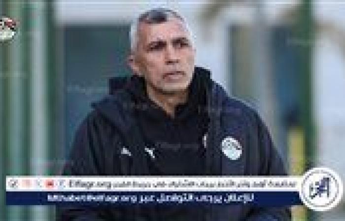 نبيه يعلن قائمة منتخب مصر لمعسكر تشيلي قبل كأس العالم للشباب