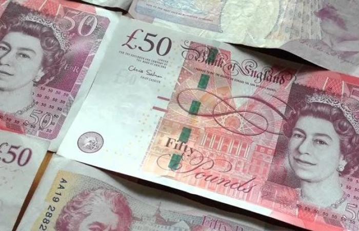سعر صرف الجنيه الاسترلينى فى البنوك المصرية اليوم الخميس 11 سبتمبر 2025