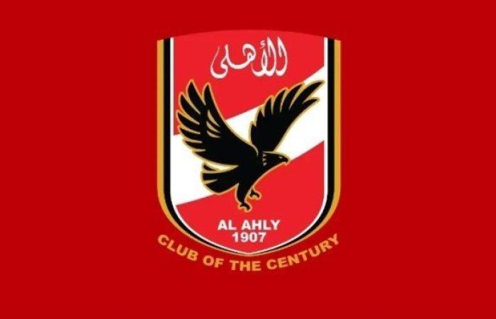 مجلس إدارة الأهلي يعلق على عدم خوض الخطيب لانتخابات النادي