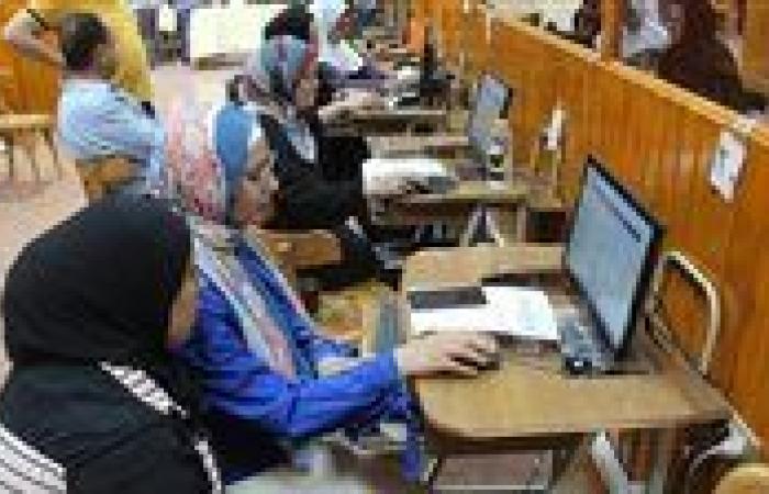 استعلم هنا.. لينك نتيجة تقليل الاغتراب المرحلة الثالثة 2025