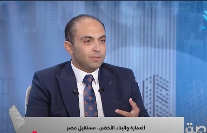 عضو نقابة المهندسين: التحول نحو المباني الخضراء استثمار حقيقي للمستقبل