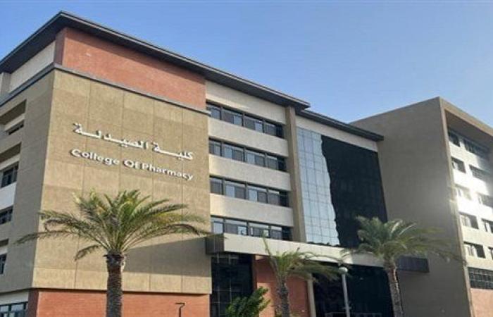 المجلس الأعلى للجامعات يعتمد لوائح دراسات عليا جديدة بكلية الصيدلة بالأكاديمية العربية للعلوم والتكنولوجيا