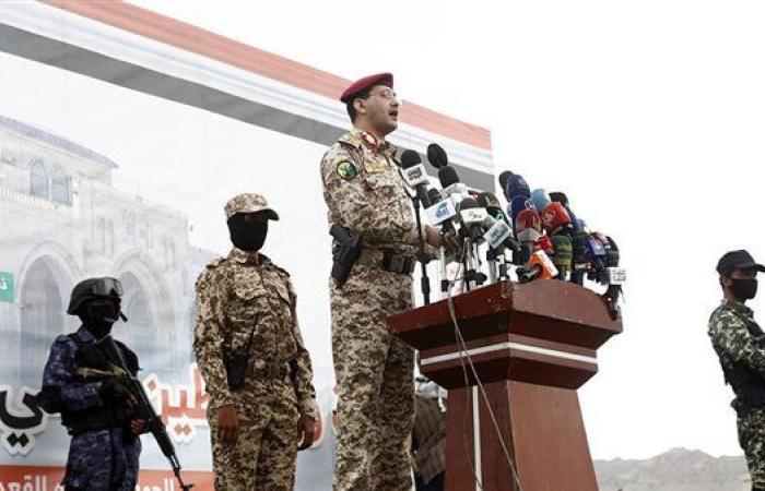 الحوثيون يعلنون استهداف مواقع عسكرية إسرائيلية في النقب وأم الرشراش