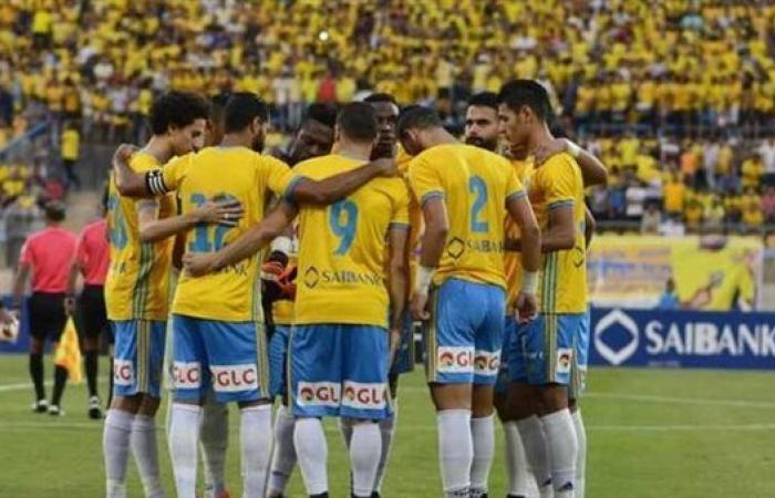 ايريك تراوري يقود تشكيل الإسماعيلي أمام زد في الدوري المصري الممتاز