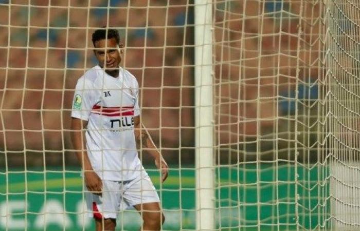 عودة الجزيري.. قائمة الزمالك أمام المصري البورسعيدي في دوري نايل