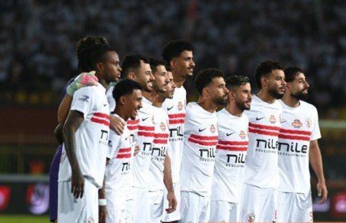 فيريرا يعلن قائمة الزمالك استعدادًا لمواجهة المصري