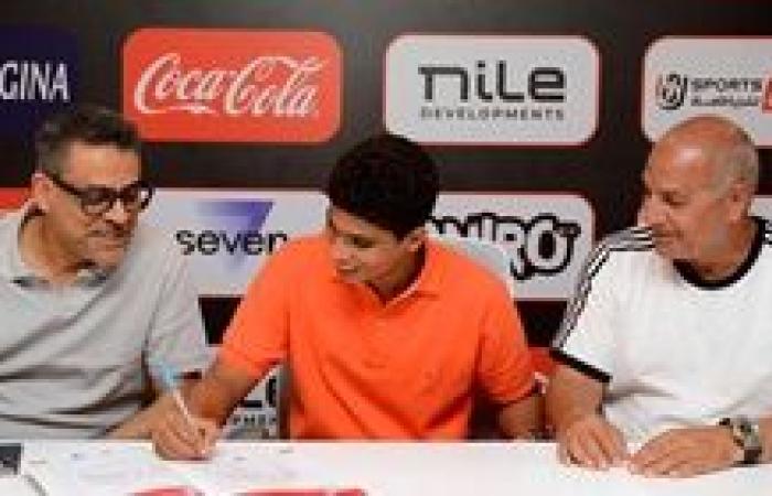 الزمالك يتعاقد مع الكينى بارون أوشينج لمدة أربع مواسم في صفقة انتقال حر