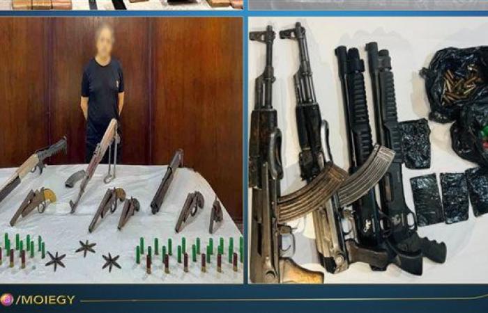 بقيمة 46 مليون جنيه.. ضبط تشكيل عصابي للإتجار في  المواد المخدرة والأسلحة النارية