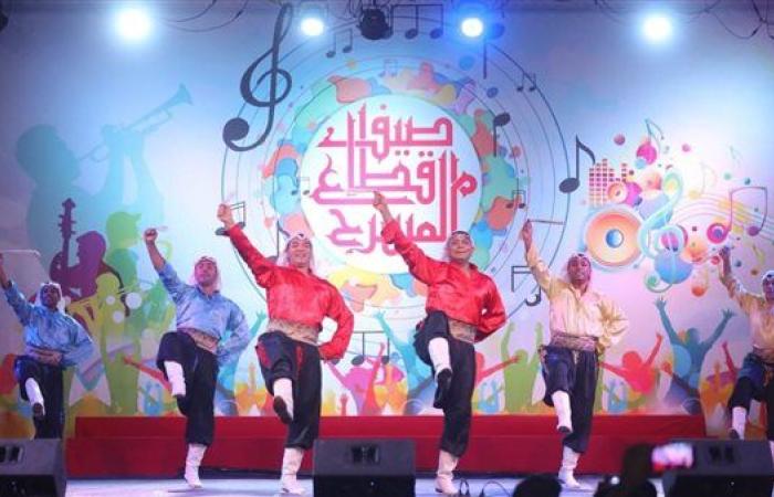 اليوم وغدًا.. "القومية للفنون الشعبية" على مسرح ساحة الهناجر