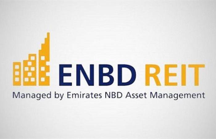 صافي أصول "إن بي دي ريت" يرتفع إلى 236.6 مليون دولار في الربع الأول من 2025