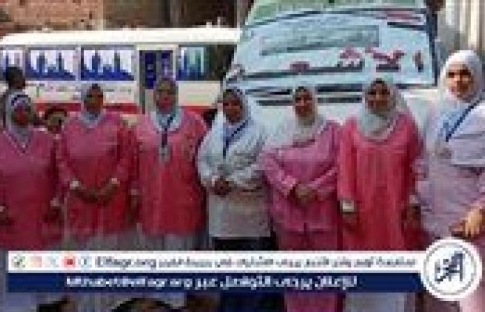 قافلة طبية تُقدم 2300 خدمة طبية مجانية لأهالي غياضة الشرقية ببني سويف
