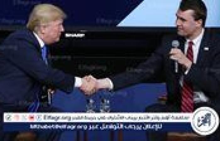ترامب: قاتل تشارلي كيرك "حيوان"