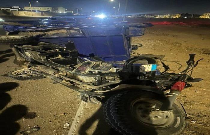 مصرع صغير وإصابة 8 آخرين إثر تصادم ملاكي وتروسيكل في السادت