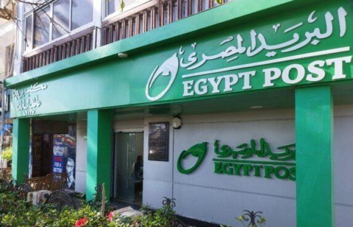 موعد صرف معاشات أكتوبر 2025 بعد الزيادة.. استعلام بالرقم القومي