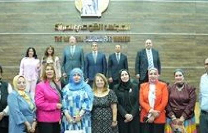 المجلس القومي للمرأة ينظم ندوة لمناقشة قانون العمل الجديد