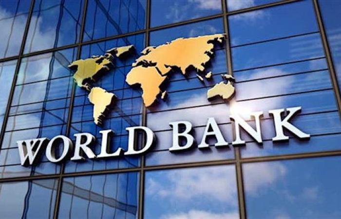 البنك الدولي: تباطؤ اقتصاد الجابون إلى 2.4% بين 2025 و2027 وسط ضغوط نفطية ومالية