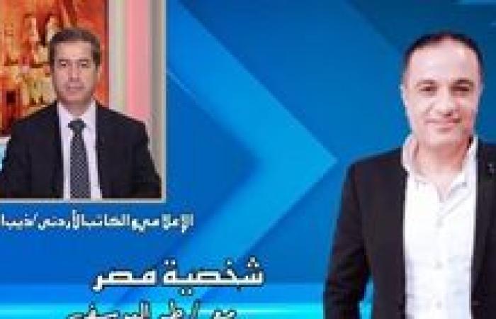 برنامج شخصية مصر يستضيف غدا السبت الكاتب والإعلامي الاردني ذيب القراله