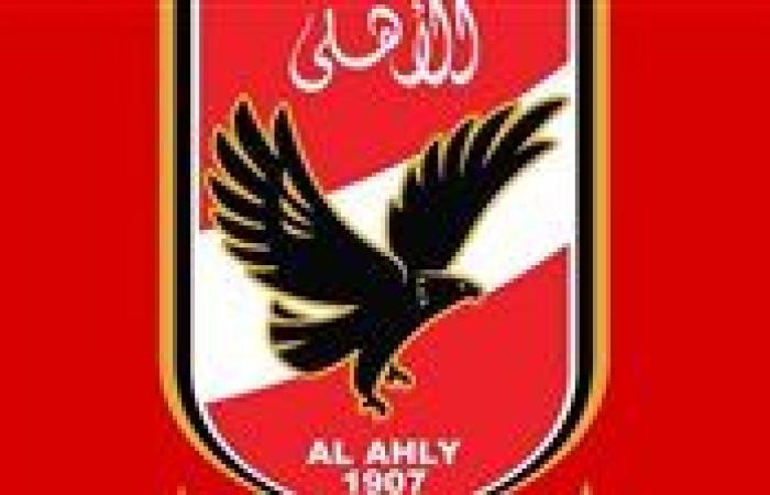 موعد مشاهدة مباراة الأهلي وانبي بث مباشر في الدوري والقناة الناقلة
