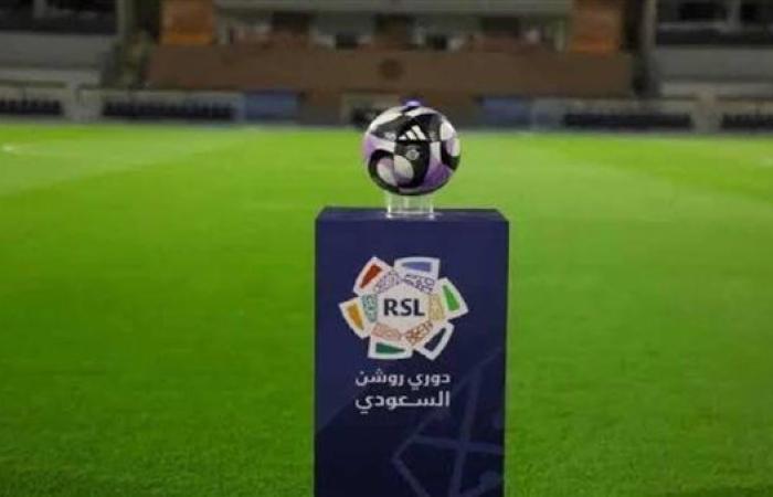 تردد قناة ثمانية 2025.. متابعة مباريات دوري روشن بجودة HD