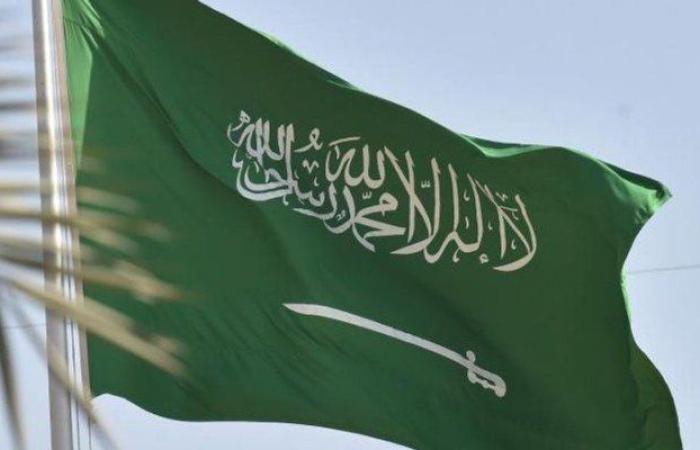 السعودية: اعتماد الجمعية العامة لـ "إعلان نيويورك" يؤكد الإجماع الدولي على "مستقبل يعمه السلام"