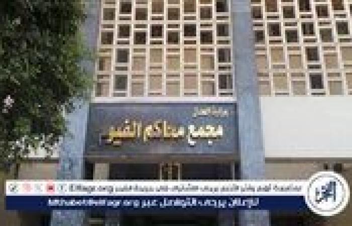 المؤبد لعامل المتهم بمحاولة مواقعة ربة منزل تحت تهديد السلاح في الفيوم