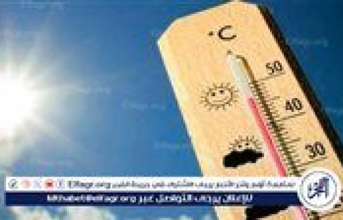 طقس حار ورطوبة مرتفعة اليوم في مختلف أنحاء مصر