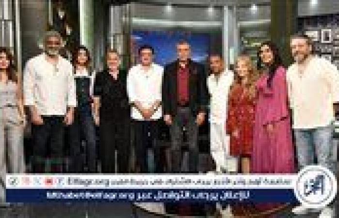نجوم وأسرة مسلسل "أزمة ثقة" في ضيافة الدكتور عمرو الليثي.. الليلة