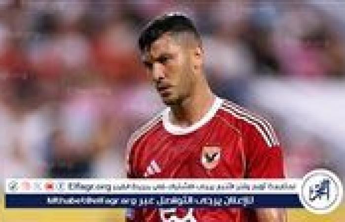 الكشف آخر تطورات إصابة أشرف داري مدافع الأهاي