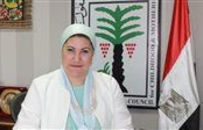 إعلان ميثاق شرف لمقدمي الخدمات الصحية لمناهضة جريمة ختان الإناث