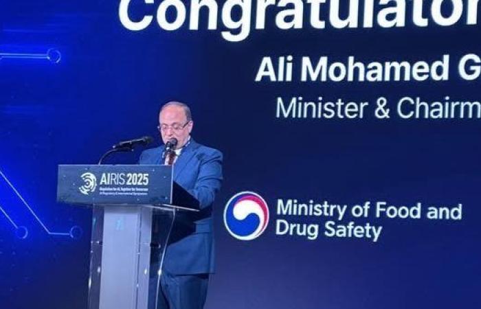 رئيس هيئة الدواء المصرية يشارك بكوريا الجنوبية ...