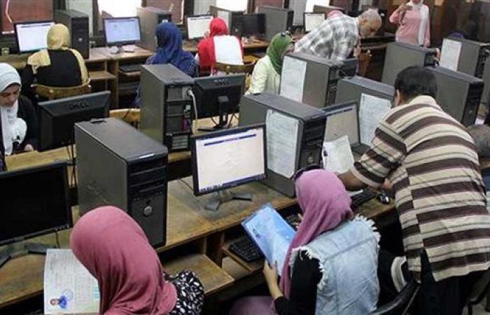 غدًا.. آخر فرصة لتقليل الاغتراب لطلاب المرحلة الثالثة للتنسيق