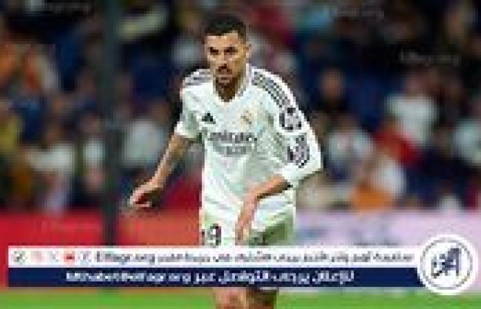 سيبايوس وآسينسيو على أعتاب الرحيل عن ريال مدريد