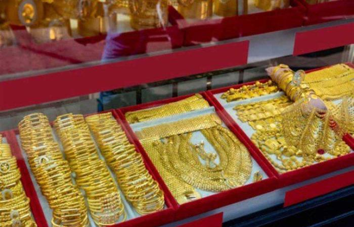 سعر الذهب فى السوق القطرى اليوم 13سبتمبر 2025