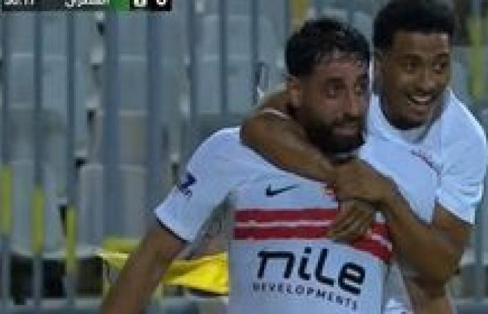 بثلاثية نظيفة.. الزمالك يهزم المصري البورسعيدي