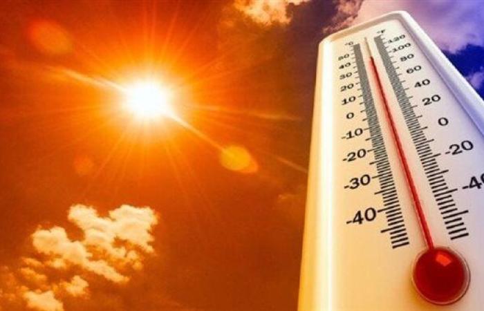 "الأرصاد": ارتفاع طفيف في درجات الحرارة حتى الاثنين قبل عودة الأجواء الخريفية