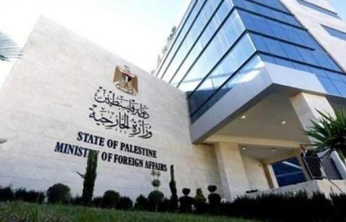 الخارجية الفلسطينية ترحب بالبيان الألماني الفرنسي البريطاني بشأن وقف الحرب