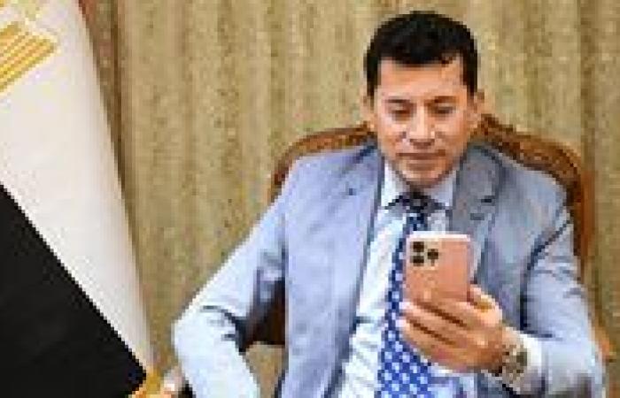 وزير الشباب والرياضة يشهد عبر تقنية الفيديو كونفرانس ختام فعاليات معسكر "اتحاد بشبابها" الثالث بمحافظة المنيا