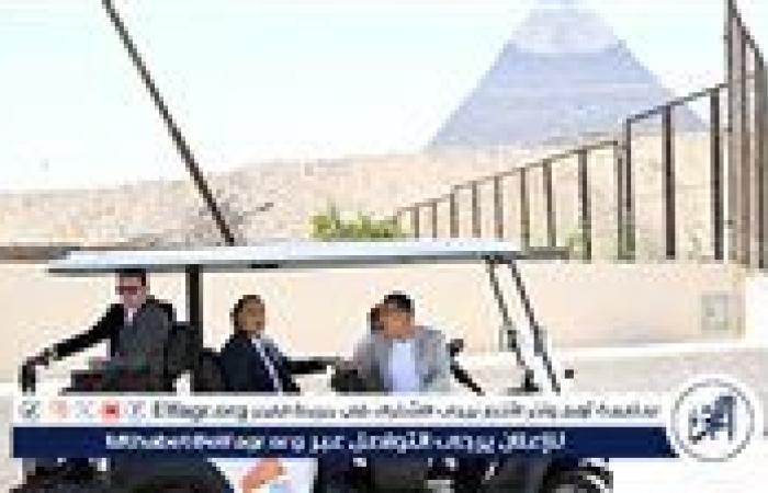 استعدادًا للافتتاح العالمي.. مدبولي يتفقد "الممشى السياحي" الرابط بين المتحف المصري الكبير ومنطقة الأهرامات