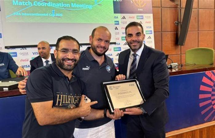 بيراميدز يتسلم شهادة المشاركة في النسخة الجديدة من كأس إنتركونتيننتال