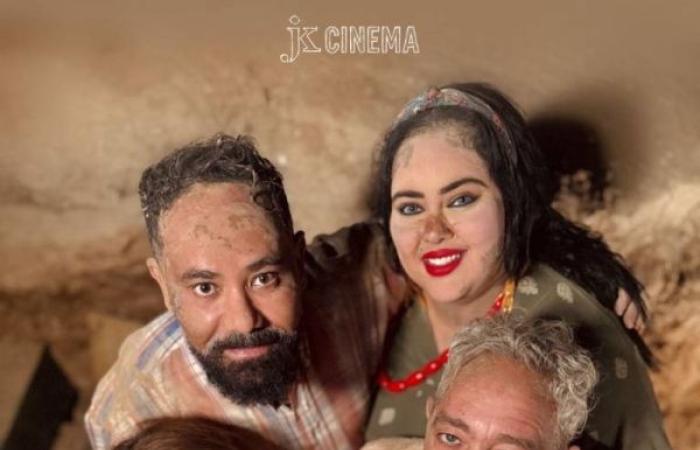 "نوض أو نوض" عمل سينمائي كوميدي جديد يحكي مغامرة جواد الخودي وأصدقائه لإنقاذ والده المختطف