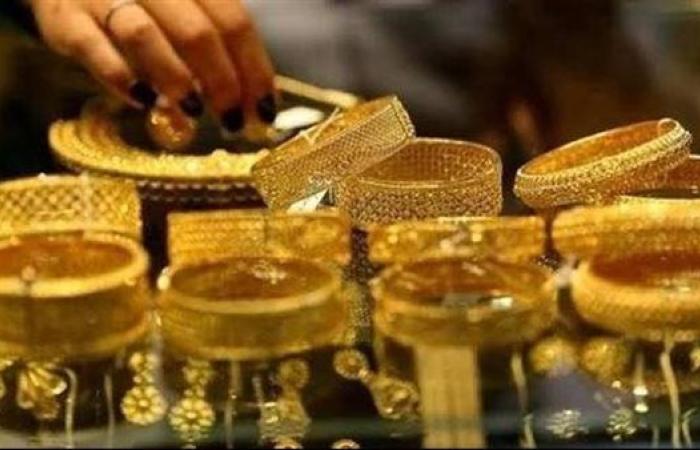 ​هل الذهب الإيطالي مغشوش؟.. الشعبة ترد على شكاوى تغير لون المشغولات المستوردة