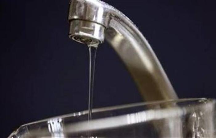 عاجل.. قطع المياه اليوم 8 ساعات عن عدة مناطق (تعرف عليها)