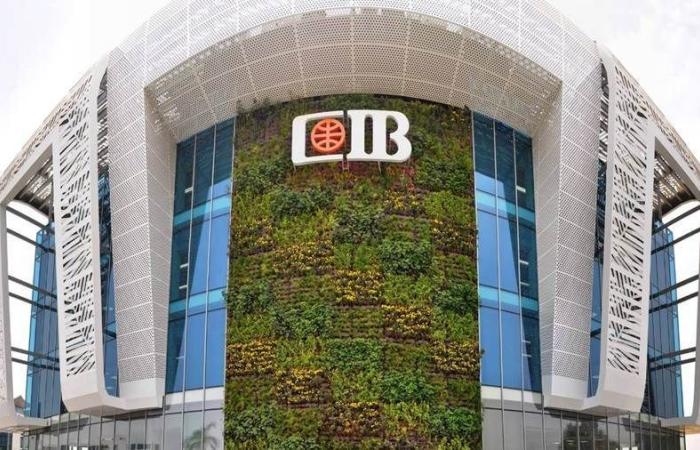 البنك التجاري الدولي-CIB يستحوذ على 80.67% من تداولات القطاع بختام تعاملات اليوم الأحد